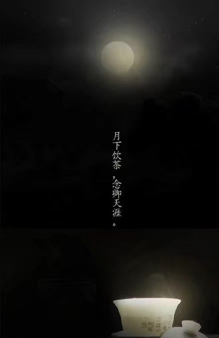 唯美帶文字古風(fēng)圖片，清新有意境古風(fēng)壁紙圖集