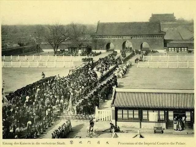 領(lǐng)越百年前的故宮風(fēng)采，中國(guó)古建筑美哉！