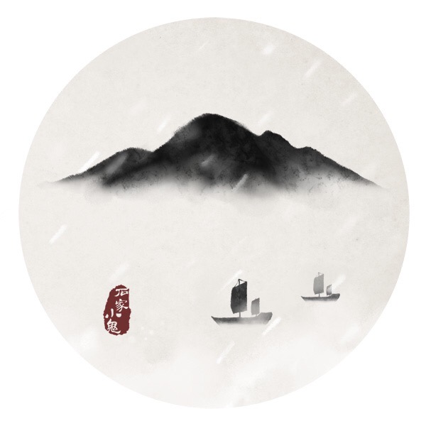 水墨福連文苑插畫圖片，水墨山水的插畫圖集