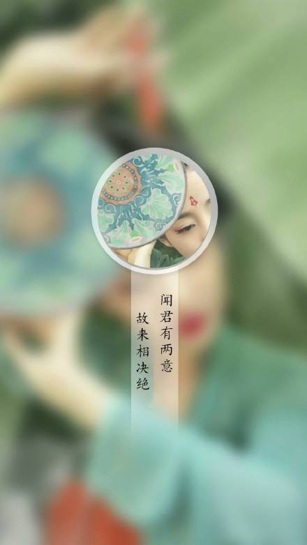 帶古風(fēng)文字手機(jī)壁紙圖集，超有意境唯美古風(fēng)圖