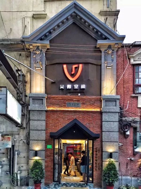成都·尖微酒店，每一座小微酒店都是個潛力股