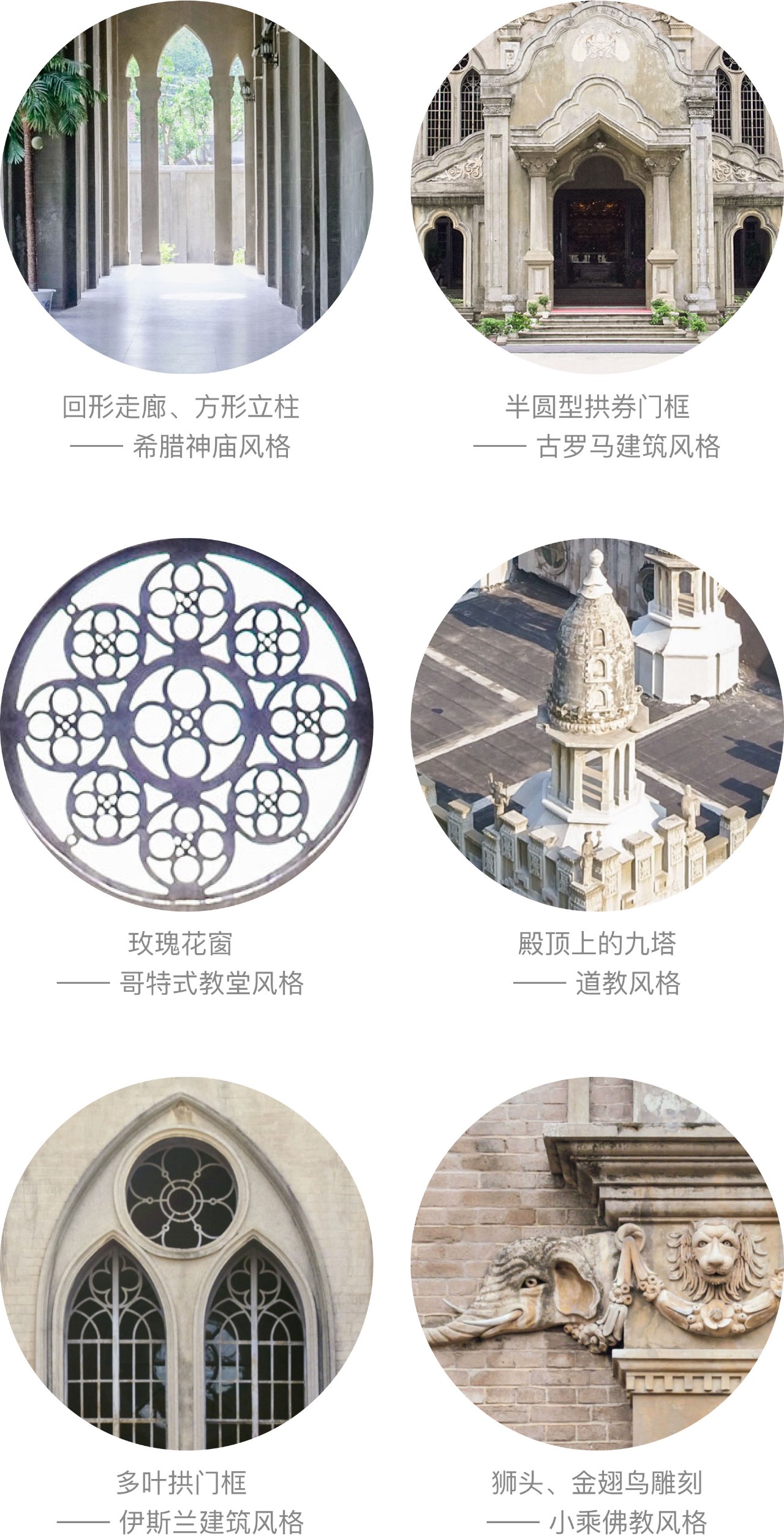 武漢鬧市的尼姑庵，全中國最美寺廟古德寺