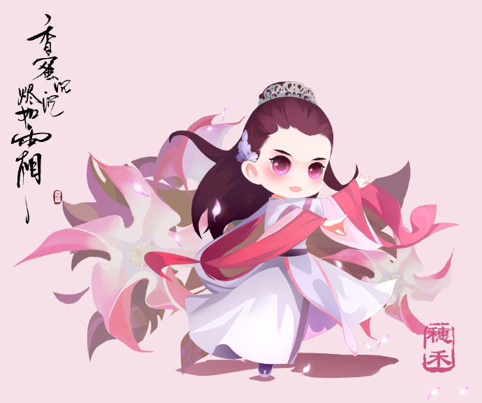 超可愛(ài)《香蜜沉沉燼如霜》Q版人物圖集