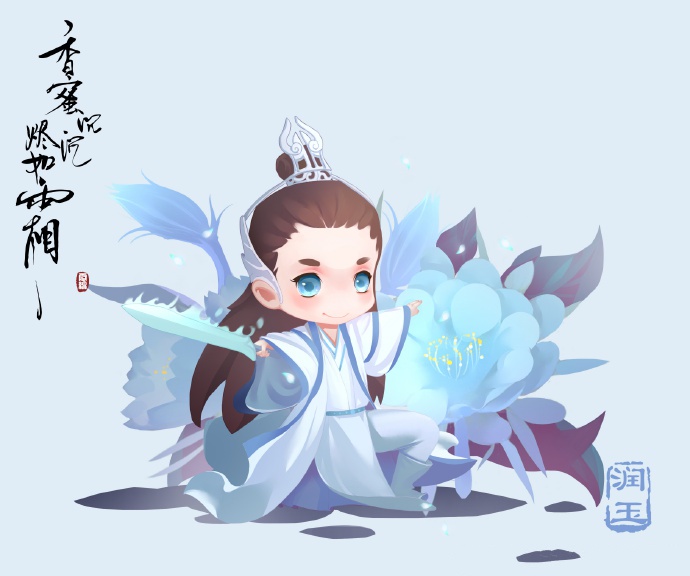 超可愛(ài)《香蜜沉沉燼如霜》Q版人物圖集