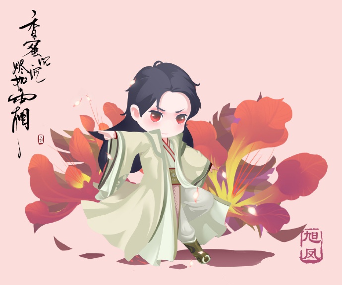 超可愛(ài)《香蜜沉沉燼如霜》Q版人物圖集