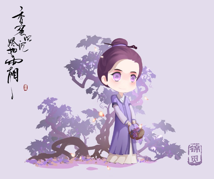 超可愛(ài)《香蜜沉沉燼如霜》Q版人物圖集