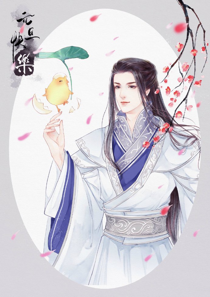 高清古風(fēng)美男圖集(12張)，超帥美男子古風(fēng)圖片