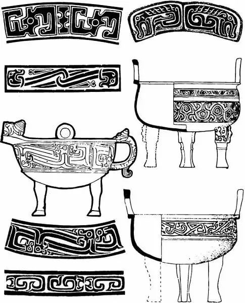 中國傳統(tǒng)圖案紋樣之青銅器，美得驚心動魄!