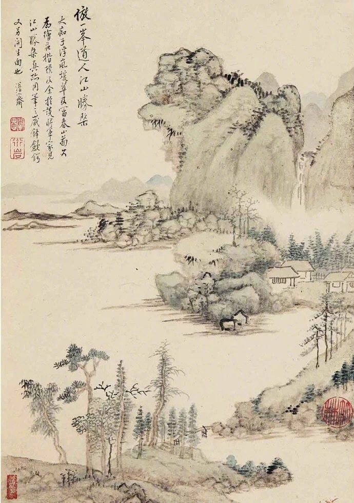 國(guó)畫(huà)山水圖集(41張)，高清國(guó)畫(huà)圖片欣賞