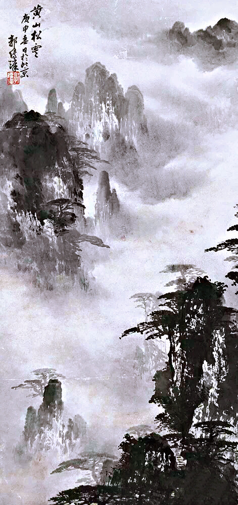 國(guó)畫(huà)山水圖集(41張)，高清國(guó)畫(huà)圖片欣賞