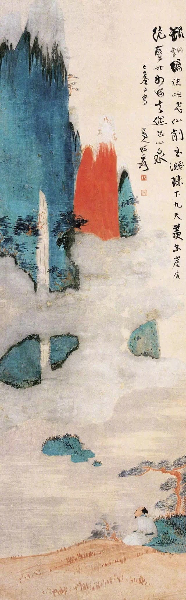 國(guó)畫(huà)山水圖集(41張)，高清國(guó)畫(huà)圖片欣賞