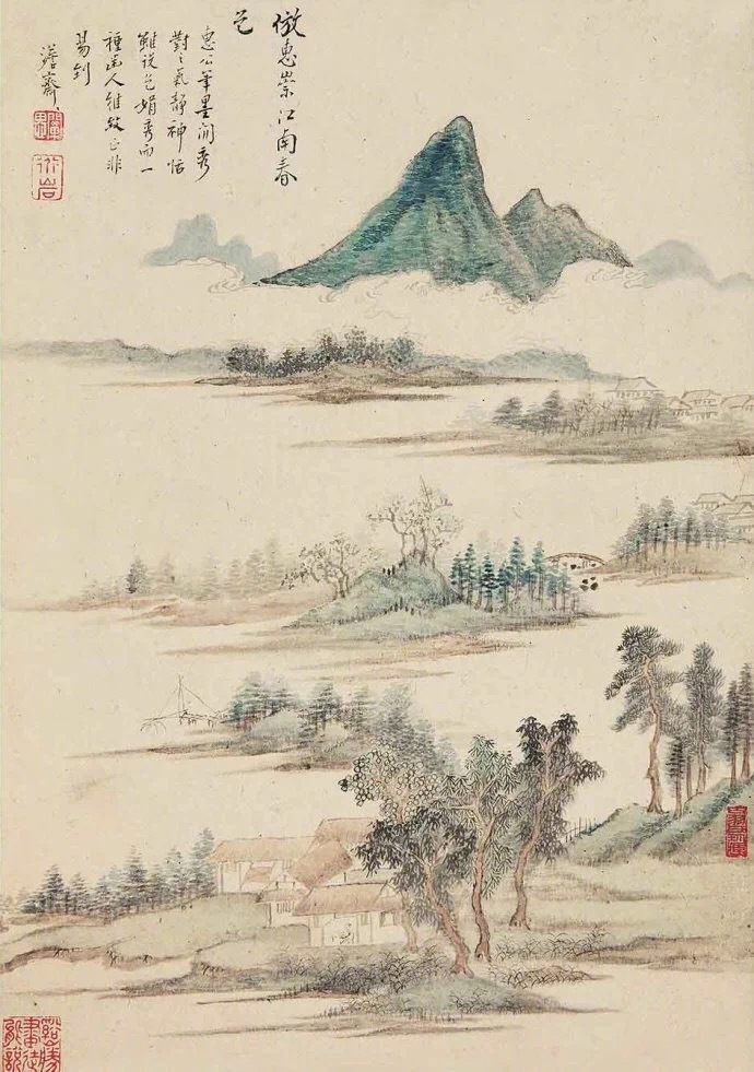 國(guó)畫(huà)山水圖集(41張)，高清國(guó)畫(huà)圖片欣賞