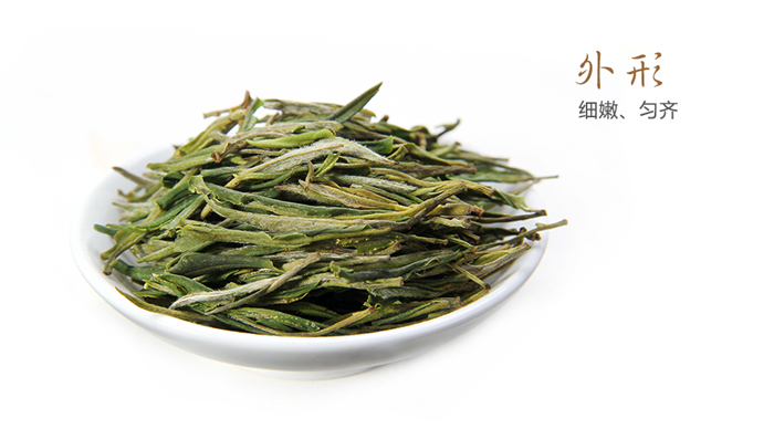 中國十大名茶之黃山毛峰
