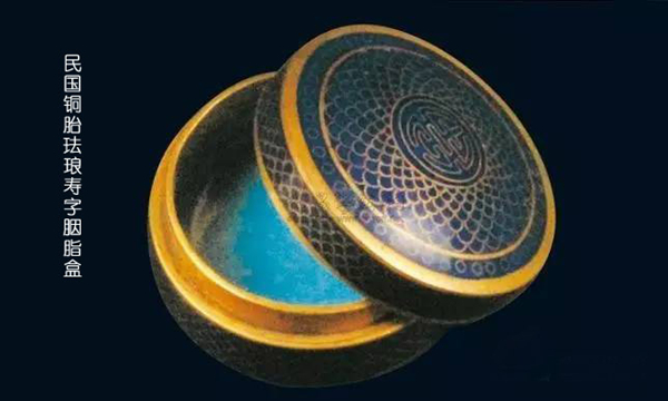 古代受盡女子所偏愛的胭脂盒