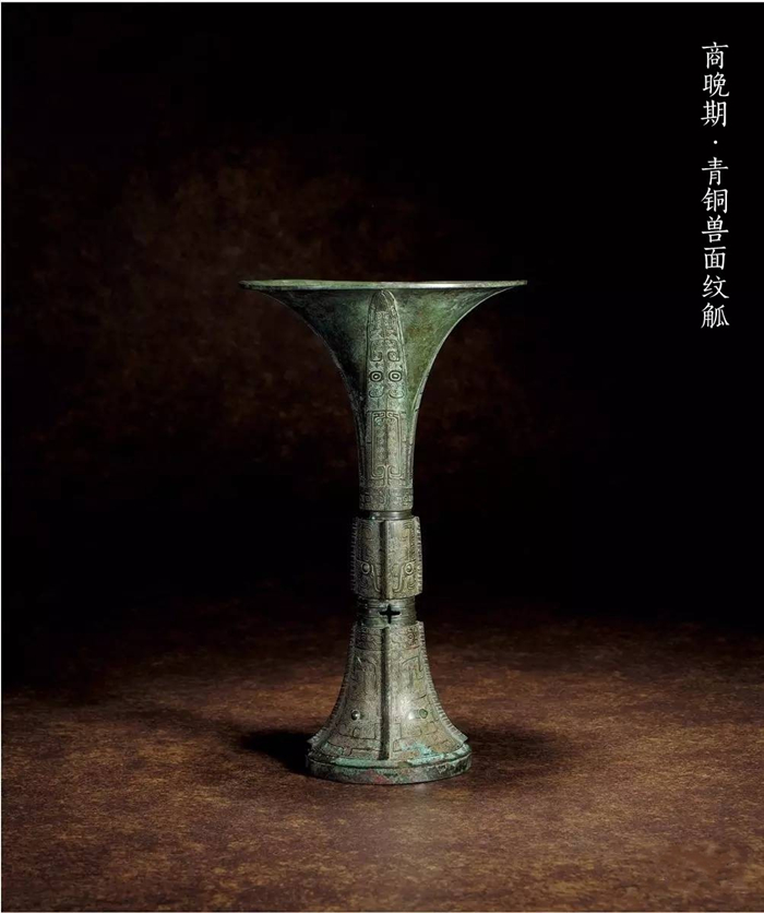 古代青銅器大時(shí)代，青銅器之美