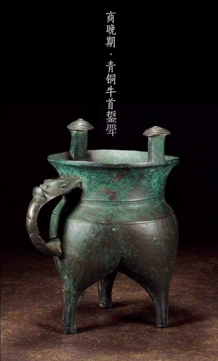 古代青銅器大時代，青銅器之美