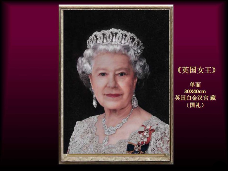 “蘇繡皇后”姚建萍，作品欣賞