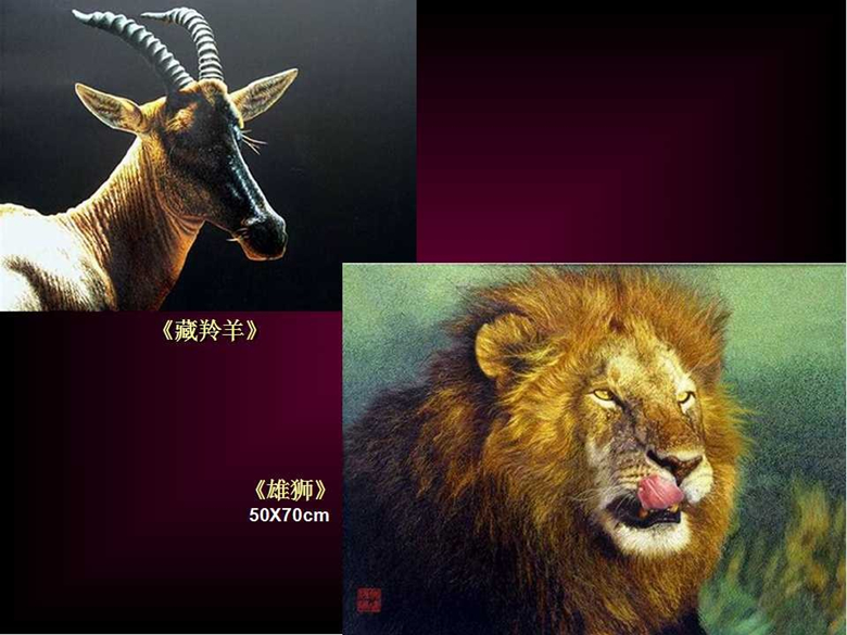 “蘇繡皇后”姚建萍，作品欣賞