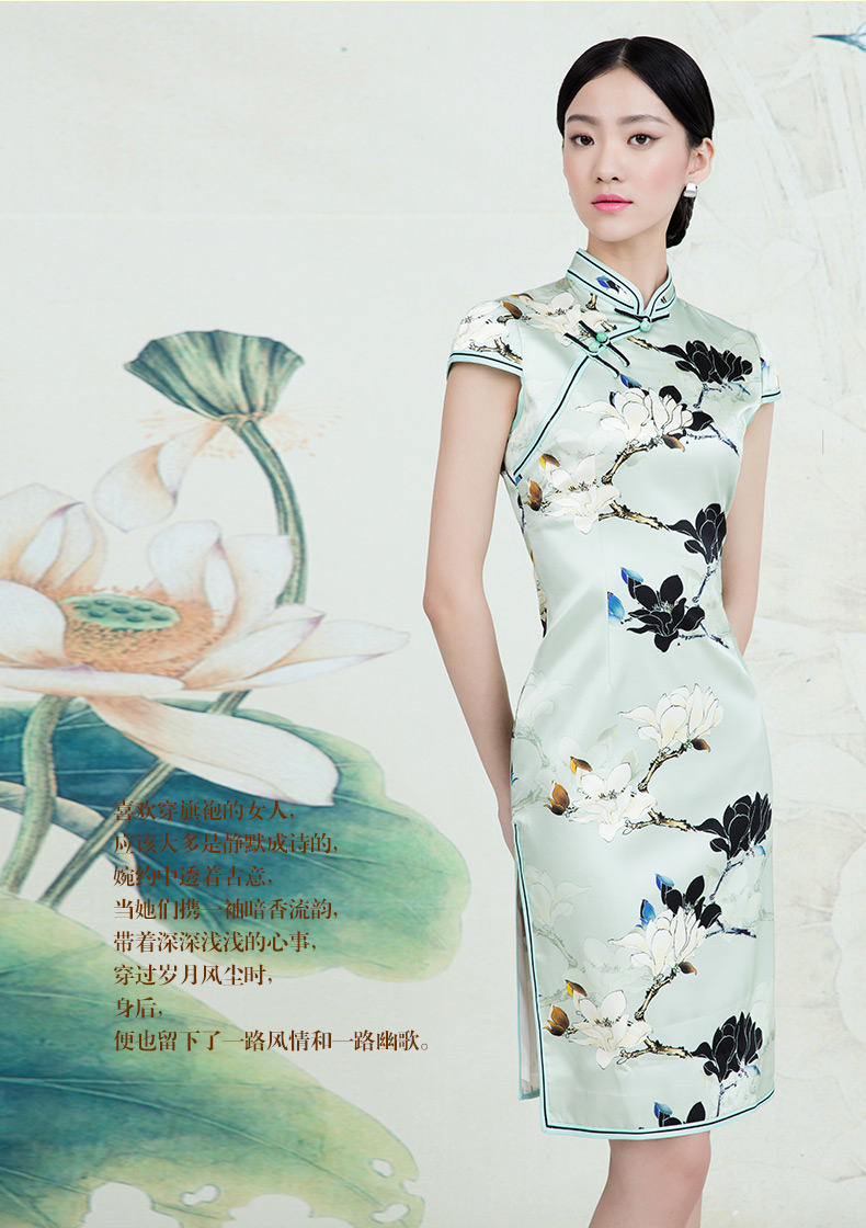 福連文苑蠶絲復古玉蘭花旗袍春夏款