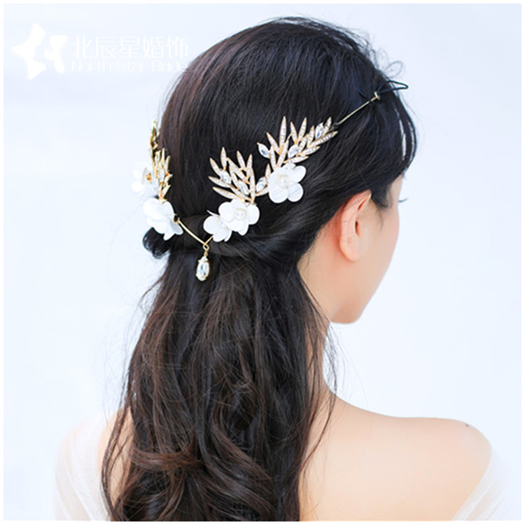 福連文苑新娘結(jié)婚花朵水鉆頭飾額飾
