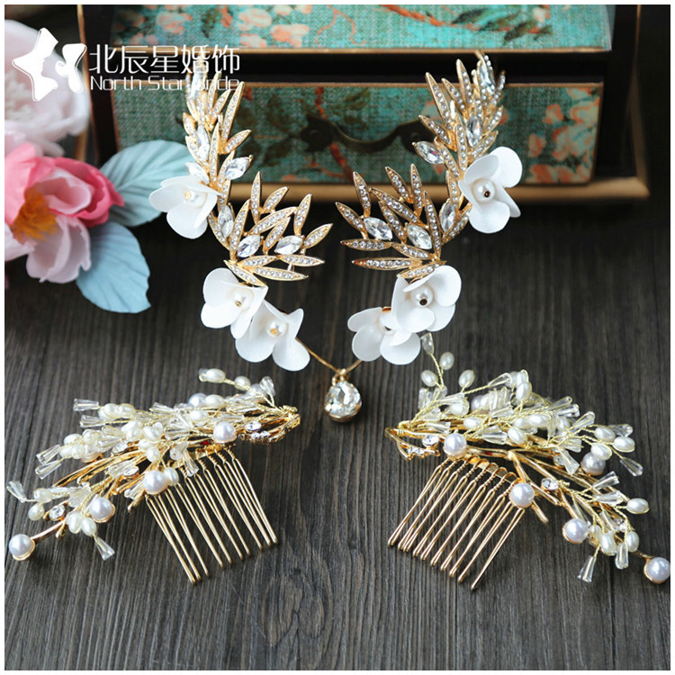 福連文苑新娘結(jié)婚花朵水鉆頭飾額飾