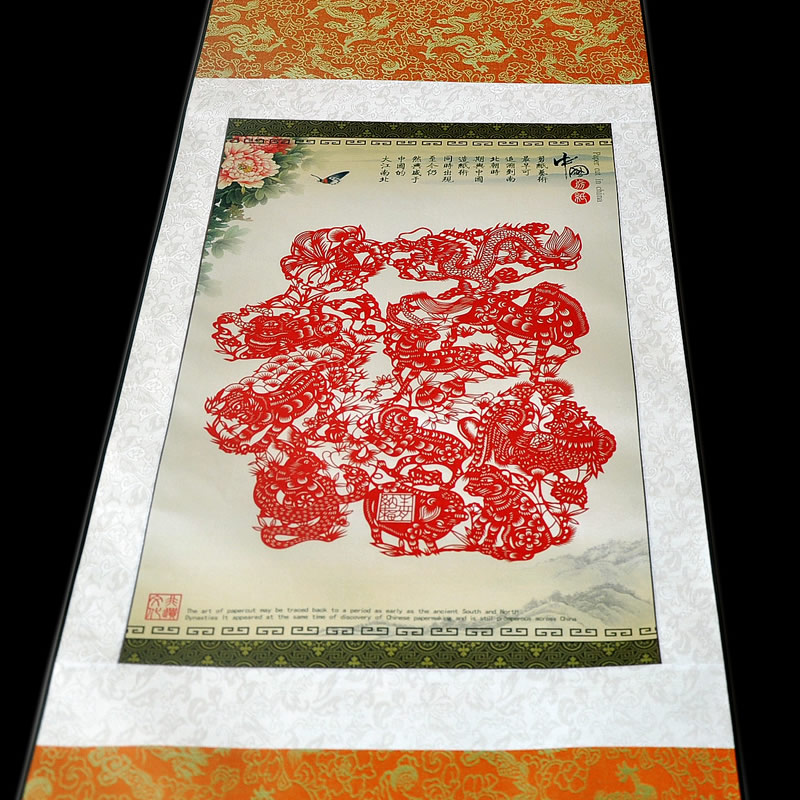 傳統(tǒng)特色剪紙卷軸畫(huà)“福”字純手工剪紙