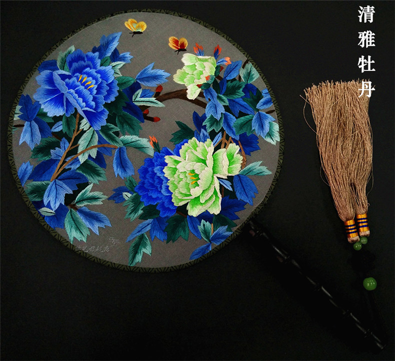 蘇繡扇子團(tuán)扇刺繡雙面繡