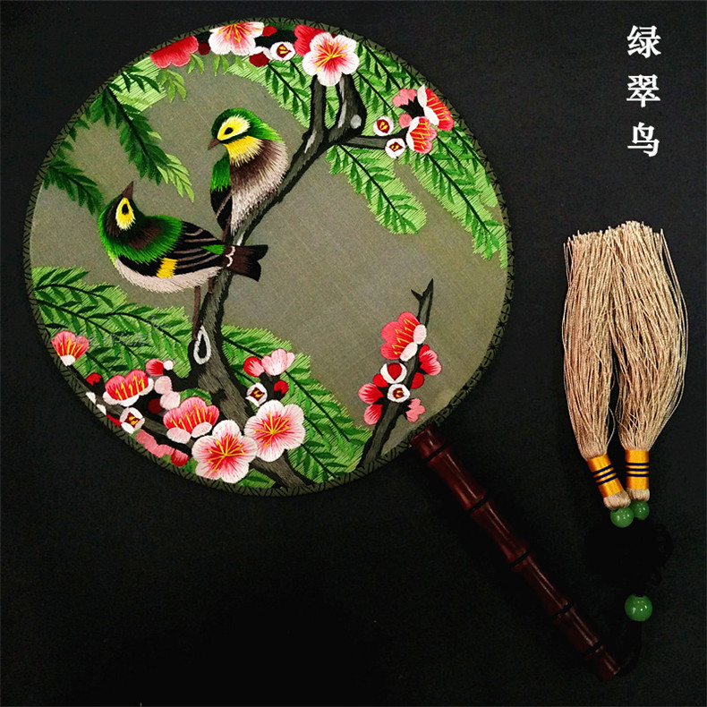 蘇繡扇子團(tuán)扇刺繡雙面繡