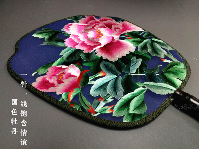 福連文苑蘇繡雙面繡傳統(tǒng)團(tuán)扇欣賞