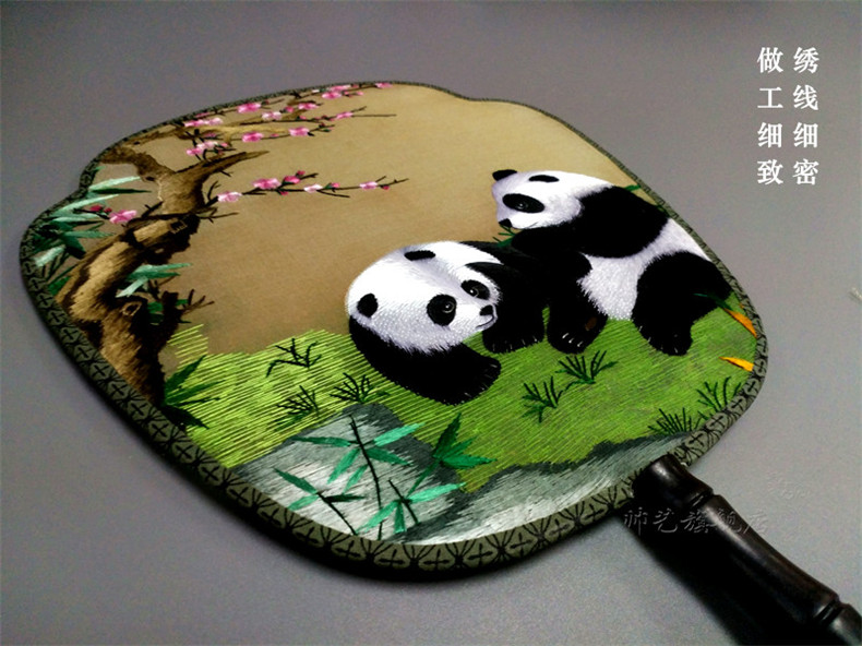 福連文苑蘇繡雙面繡傳統(tǒng)團扇欣賞