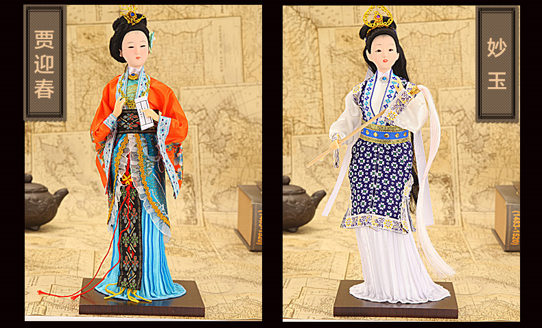 北京傳統(tǒng)絹人擺件十三釵四大美女工藝品