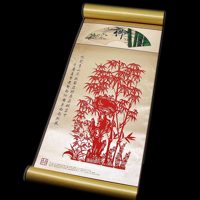 福連文苑特色手工藝品剪紙卷軸畫梅蘭竹菊