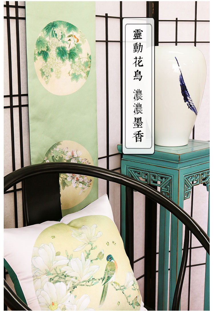 現(xiàn)代中式花鳥桌旗明清古典福連文苑緞面印花布藝