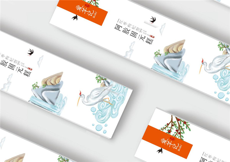 阿膠糕紅糖食品包裝水墨風(fēng)設(shè)計(jì)