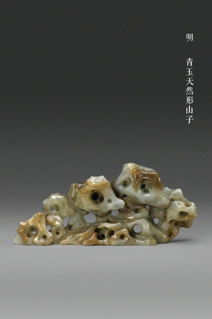 精雕細琢的山子擺件欣賞