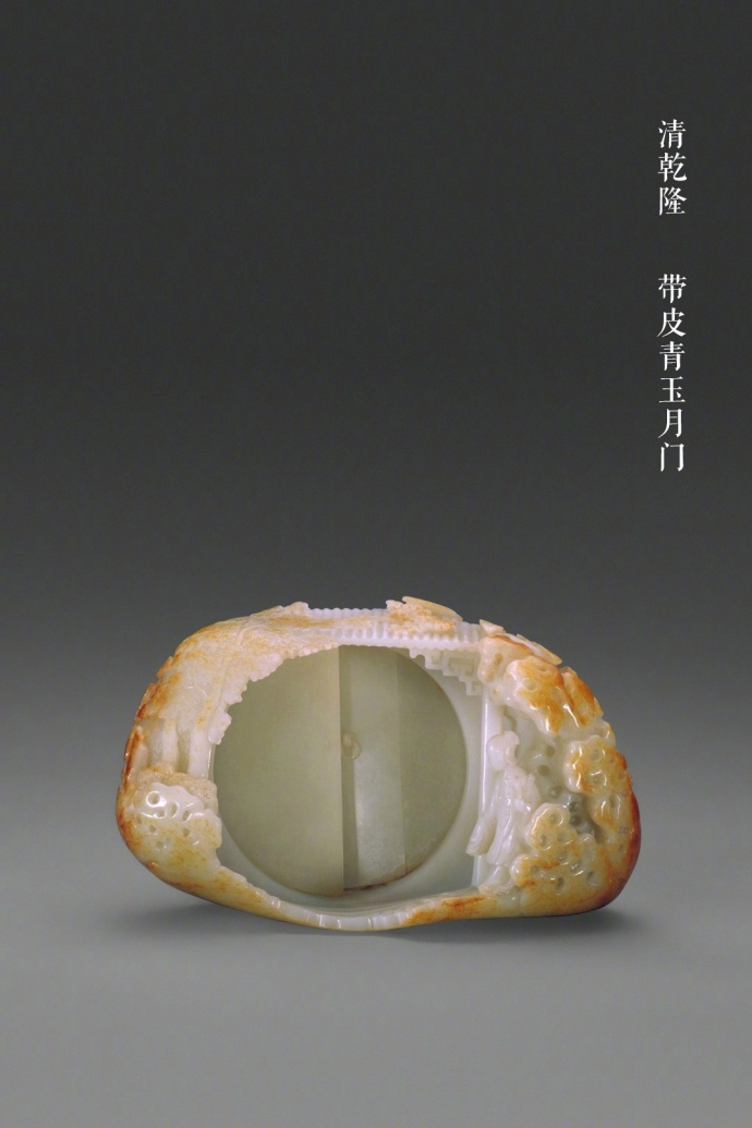 精雕細琢的山子擺件欣賞