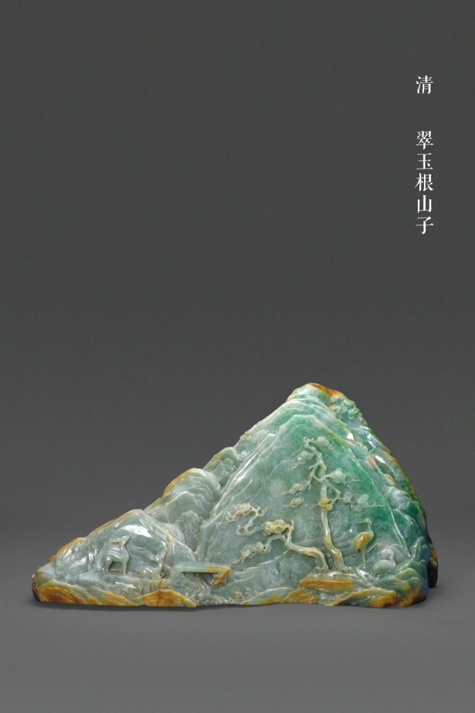 精雕細琢的山子擺件欣賞