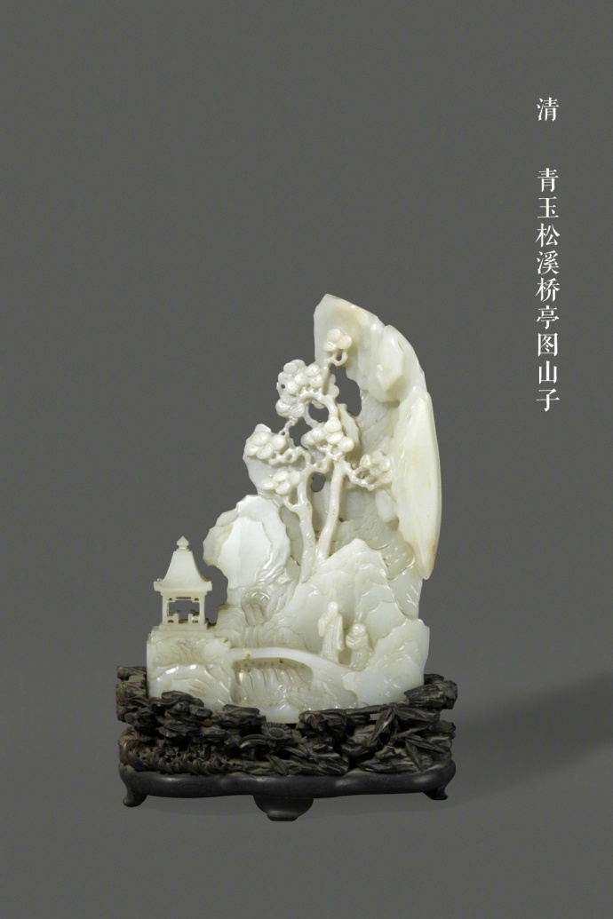 精雕細琢的山子擺件欣賞