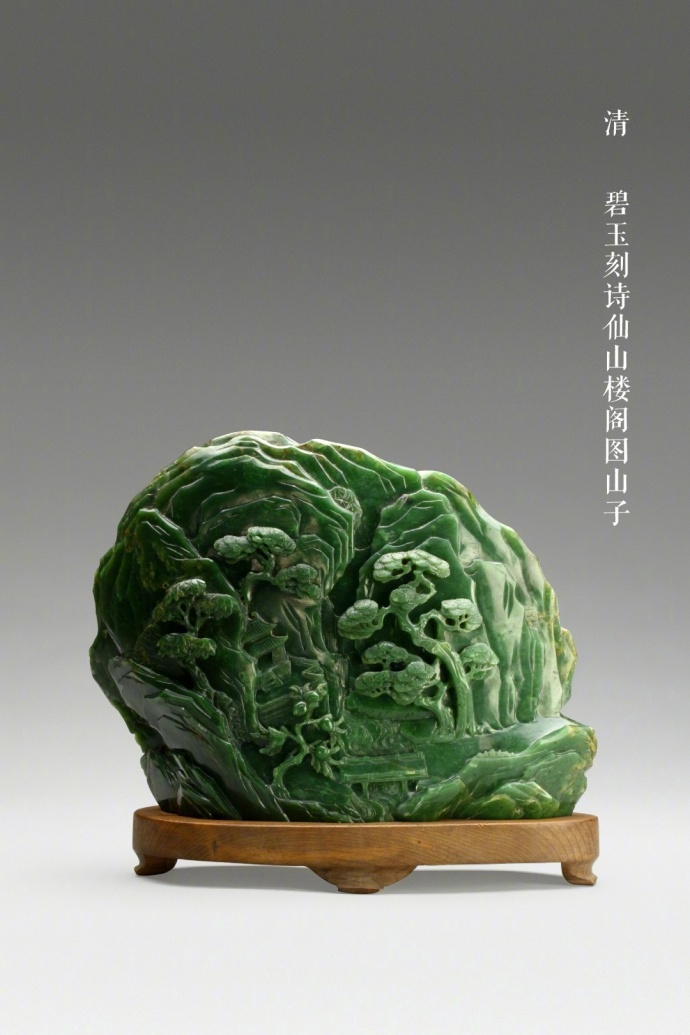 精雕細琢的山子擺件欣賞