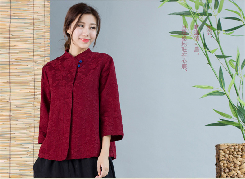 暗紅色中式外套女長(zhǎng)袖盤扣上衣