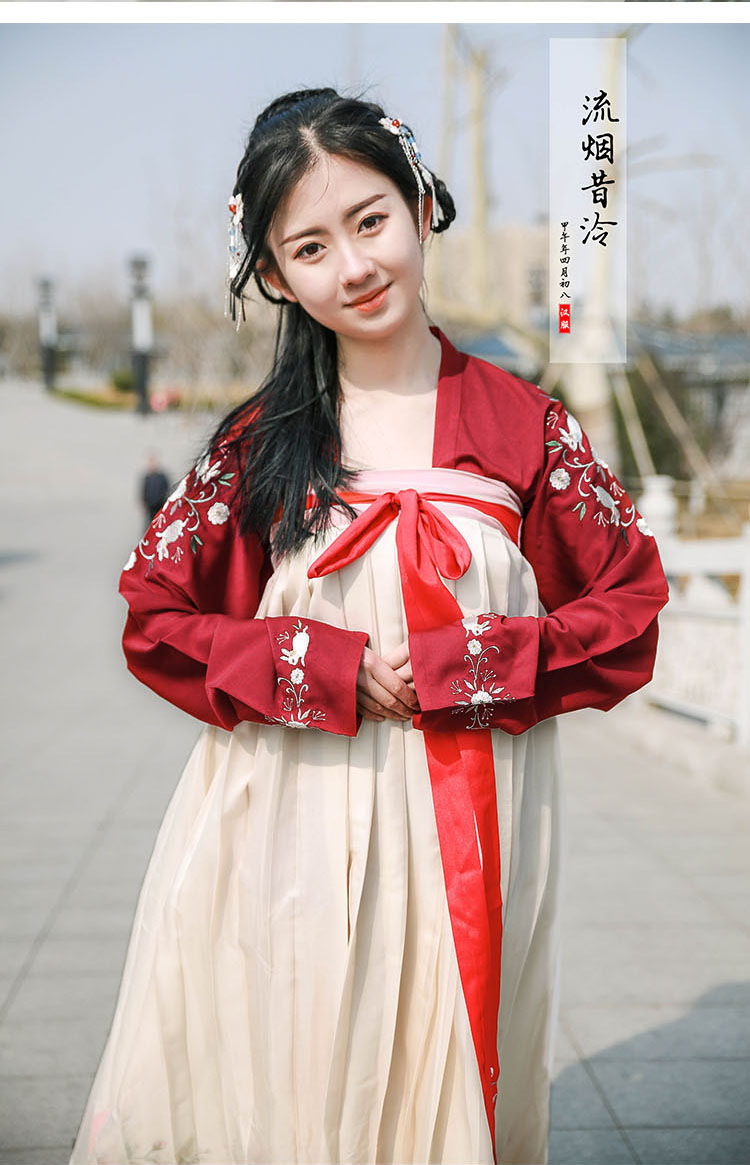 漢服女夏裝對襟齊腰齊胸襦裙