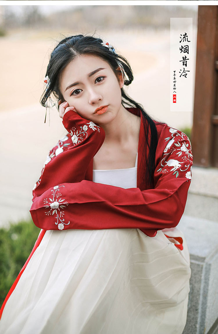 漢服女夏裝對襟齊腰齊胸襦裙