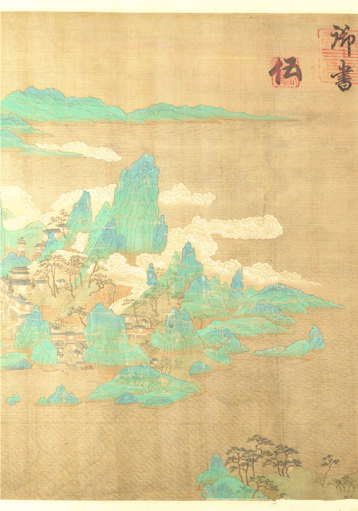 明朝國(guó)畫(huà)《海天旭日?qǐng)D》