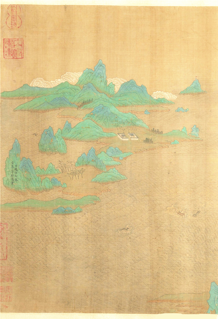 明朝國(guó)畫(huà)《海天旭日?qǐng)D》