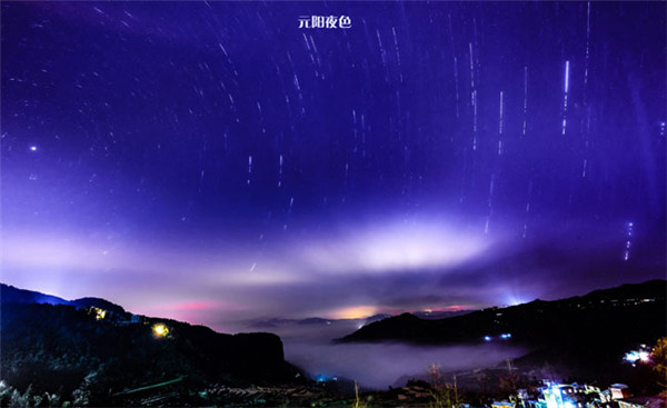 云南元陽梯田黃昏夜景攝影