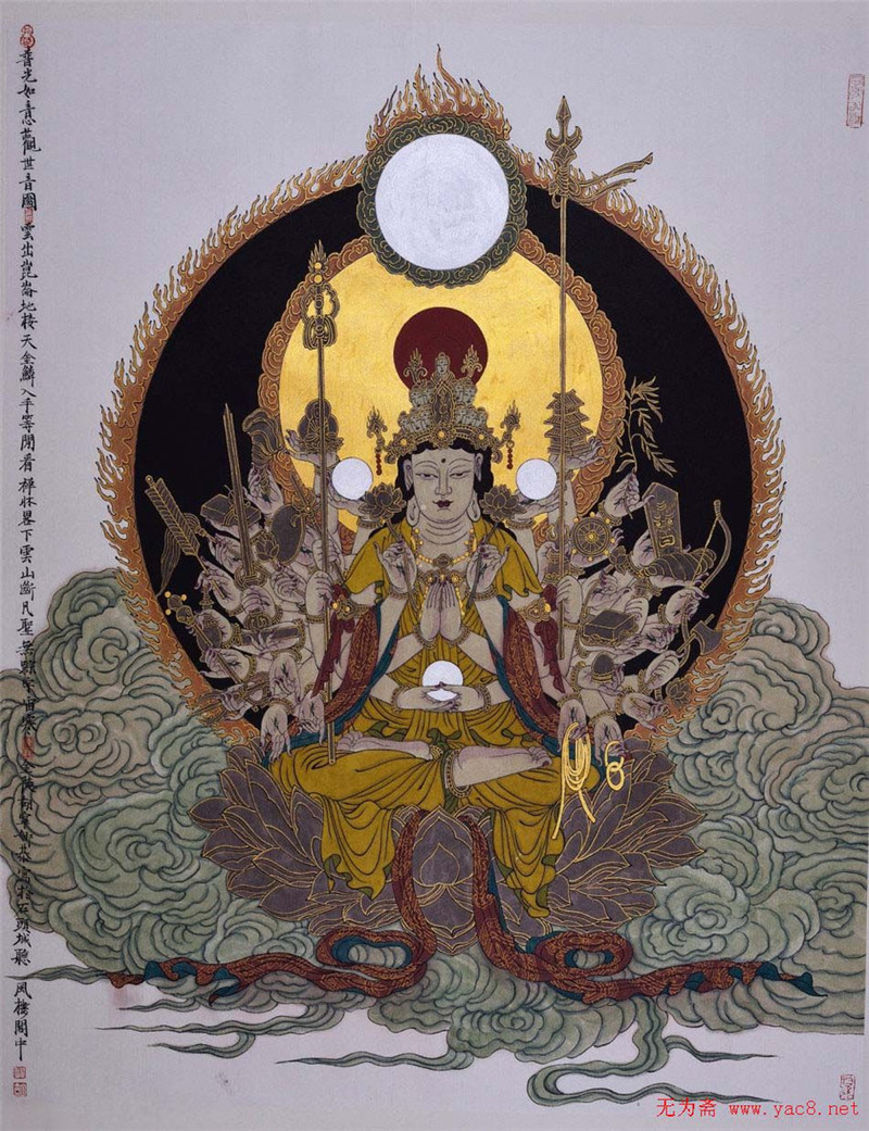 胡寧娜佛教觀(guān)世音工筆畫(huà)