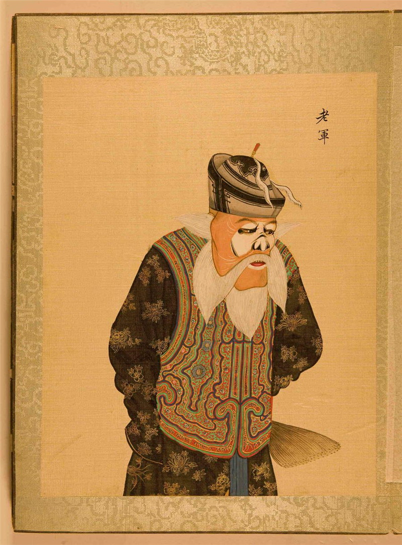 清末《百幅京劇人物圖》欣賞（一）