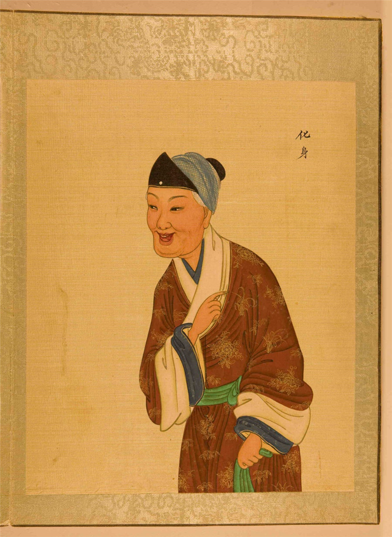 清末《百幅京劇人物圖》欣賞（二）