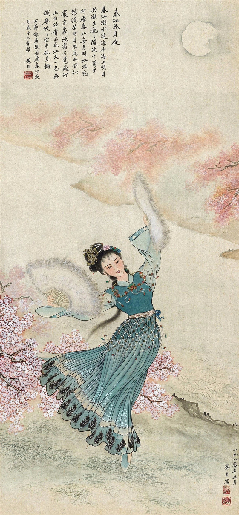 蔡云國(guó)畫人物繪畫作品