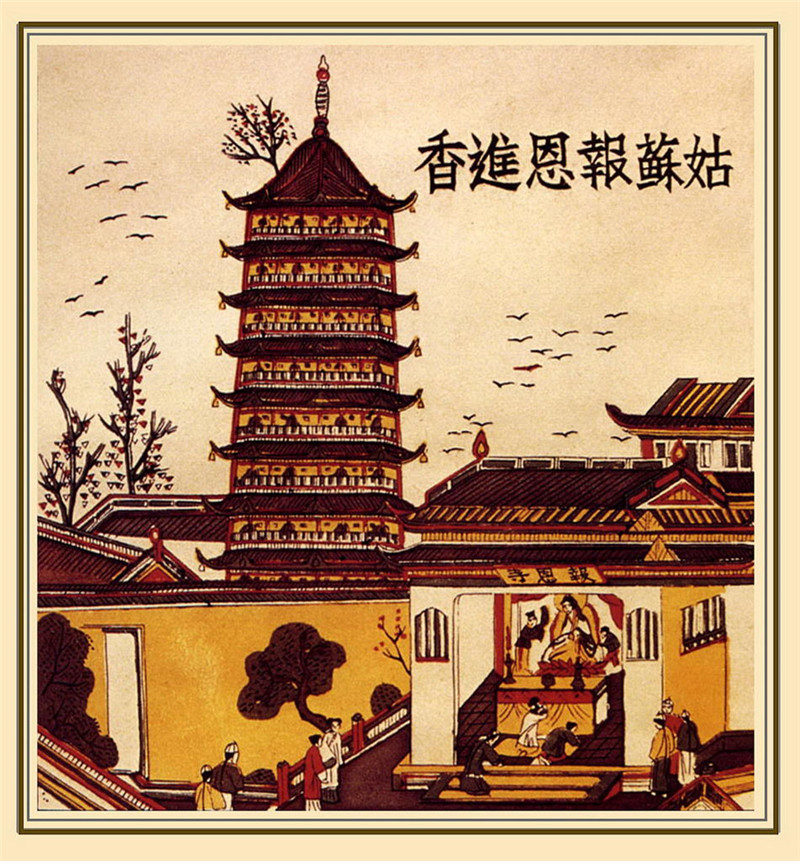 中國傳統(tǒng)精美年畫作品欣賞